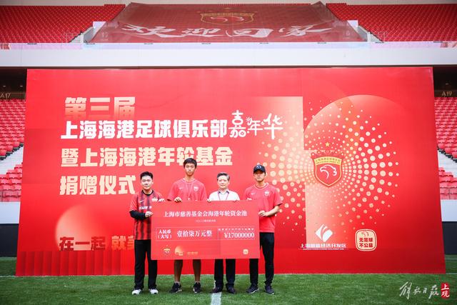 邮报：曼联与科内代表进行会谈，尚未与罗马达成任何协议
